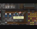 【RimWorld】東北ボイスで、淡々とリムワールド　４回目