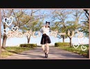 【誕生日】おねがいダーリン踊ってみた【ありちゃん】