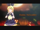 【MMD】Happy Halloween【sour式鏡音リン】
