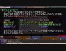 10年遊べたからElonaも実況解説できる筈12