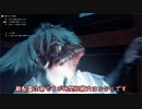 【ゴーストオブツシマ】きりたんによる鑓川の火の精霊【手抜き祭】