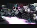 迫真バトオペ部リベンジの裏技