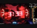 【ﾊﾟﾁﾝｺ実機】CRFバイオハザードリべレーションズ【船舶86日目】