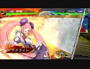 【天下統一戦】三国志大戦Ver.3.1.0B【サテライト】166回