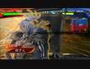 【三国志大戦6】ノンレアでもデッキが定まらない人の日記　17