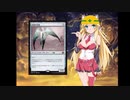 【MTGA】弦巻マキちゃんのヒストリックツアー！！その7【スゥルタイ白金ランプvsティムール新生化、ゴルガリギフト、スゥルタイランプ(ハイライトのみ)】