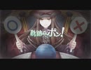 【実況】創の軌跡をちょくちょく進める。part55
