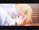 ［原キーでｗｗｗ］天空カフェテリア　歌ってみた　［ご注文はうさぎですか？bloom］