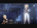Genshin原神 X Fate saber アルトリア