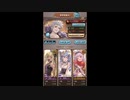 グラブル　闇有利ブレグラ　闇マグナ　PROUD＋　１戦目４ターン　クリュサオル　闇竜剣　サリエル