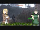 【Fallout4_MOD部】ソロサバイバーのアメリカ再建記 #018