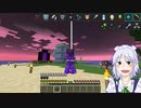 釣りキチクラフト.mp18
