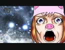 【実況】性悪二人でブラッドボーン DLC part8