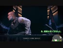 【Tom Clancy's The Division】ドルインフルになんか負けないセイカさん Part 15【京町セイカ実況】