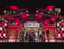 [SEVENTEEN] HOME;RUN (全体チッケム)@ MUSICBANK_2020.10.23