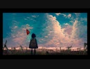 忘失の街 / feat.Hatsune Miku