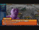 【Civ6:GS】文明創始！そして宇宙へ・・・　Turn6