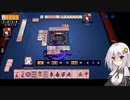 【手抜き祭】国士無双13面を裏で流しながら適当にAPEXの事を話したいだけの人生でした。
