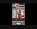 グラブル　闇有利ブレグラ　闇マグナ　PROUD＋　２戦目４ターン　クリュサオル　闇竜剣　サリエル