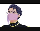 【Free!MMD】竜ヶ崎司テスト