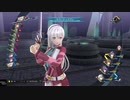 英雄伝説創の軌跡をエンディングまでプレイしました。Part18