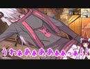 【CoD:BOCWβ】BFしかFPS経験のないゆかりさんはCoDでも活躍したい！＃2【ゆかきり実況】　