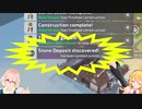 そらマキのランダム惑星開拓記#06 in The Colonists by RecotteStudio