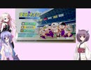【パワプロ2020栄冠ナイン】高校球児IAちゃん！#13【IA実況プレイ】