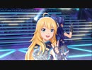 プロジェクト・フェアリー Vol.274 「99 Nights」
