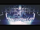 【一人三役】Ready Steady【歌ってみた】(Cover)ver.EL²