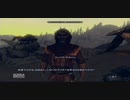 スカイリムをプレイしてみました。（初見、のほほん実況）　443