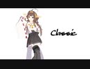【MMD艦これ】金剛改二丙でClassic【モデル配布】