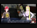 【デジモンストーリーサイバースルゥース】電脳探偵はじめましたPART7【ゆっくり実況】