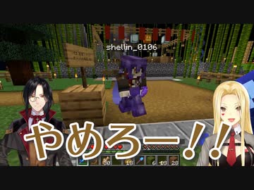 近所のおじさんにいたずらされちゃった・キャミー、やり返そうとするも弄ばれてアルセーヌはハゲる【にじさんじ・切り抜き】【ルイスキャミー、シェリンバーガンディ、紅のライヘンバッハ】