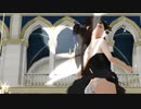 【東方MMD】スフィーお嬢様で唯一、愛ノ詠