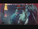 ガチで強い10分逆転！?モジュ無し共生物量スペンサー  (バイオハザードレジスタンスプレイ動画123)