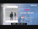 LR ep.10