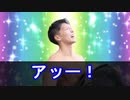 【新クトゥルフ】ぶっ飛んだ探索者達とヘロゥイン！　Part4