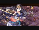 【城プロ音楽変更動画】【薄闇照らせし南瓜の灯 -絶弐- 難しい】に元々のレア度が5以下の城娘たちで挑戦
