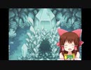 だいすいしょうの神社.PMDsky
