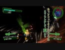 俺達、地球防衛軍！(地球防衛軍4.1実況プレイ)　#43