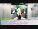 【グノーシア】見る専のSF人狼#4【ゆっくり実況】