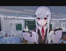 【葉加瀬冬雪】Perfect Day/supercell【にじさんじ切り抜き】