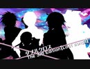 【DX3rd】ダブルクロスをしよう!【実卓リプレイ02】-Part10-後編-