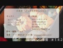 【ネットラジオ】ほんぼくの事情＃１４２【１０/２４放送】　