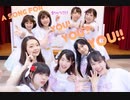 【ラブライブ！】A song for You! You? You!! 【踊ってみた】