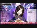 【白雪巴】SAKURA/いきものがかり【にじさんじ切り抜き】