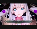 FGOアーケード回顧録 ＃01 始まりの舞踏会(2020/10/20)