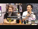 【日本語訳】友人にホロライブを布教する海外Youtuber #1【TrashTaste】