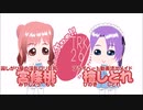 波乱。色んな意味で
